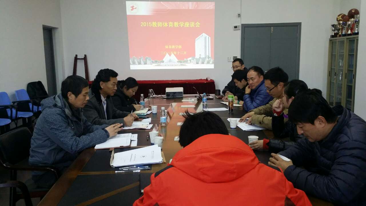 天天体育官方指定端