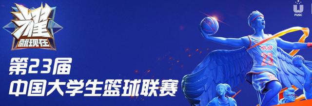 天天体育APP下载