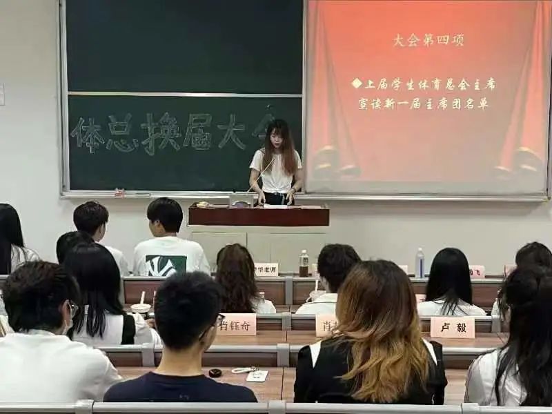 天天体育数据中心