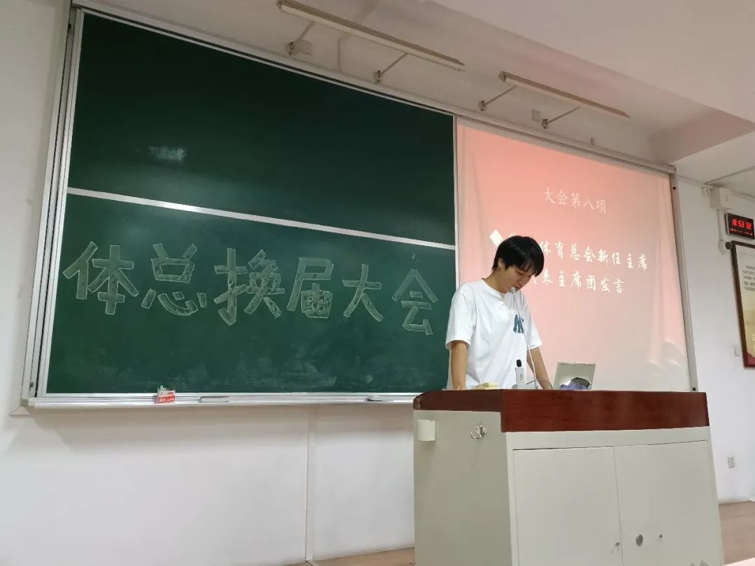 天天体育官方线路