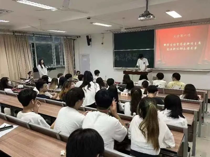 天天体育赛事快讯