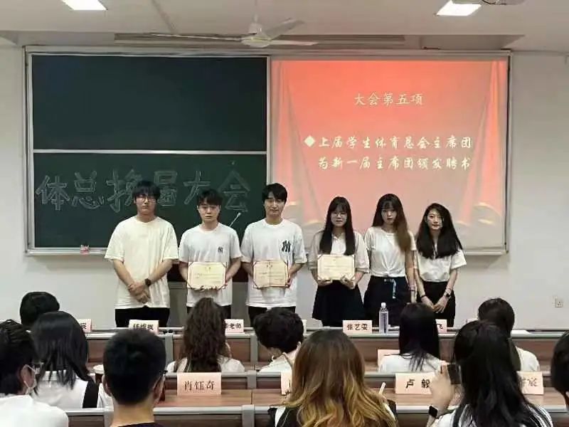 天天体育官方指定端