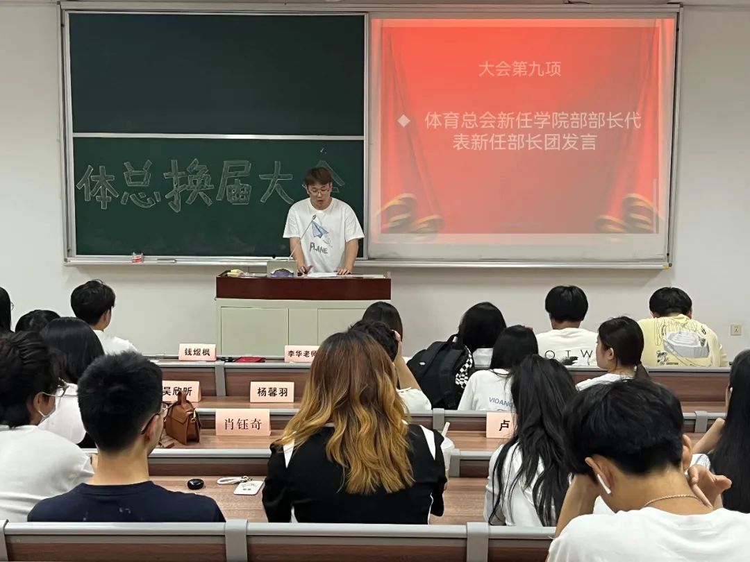 天天体育稳定线路