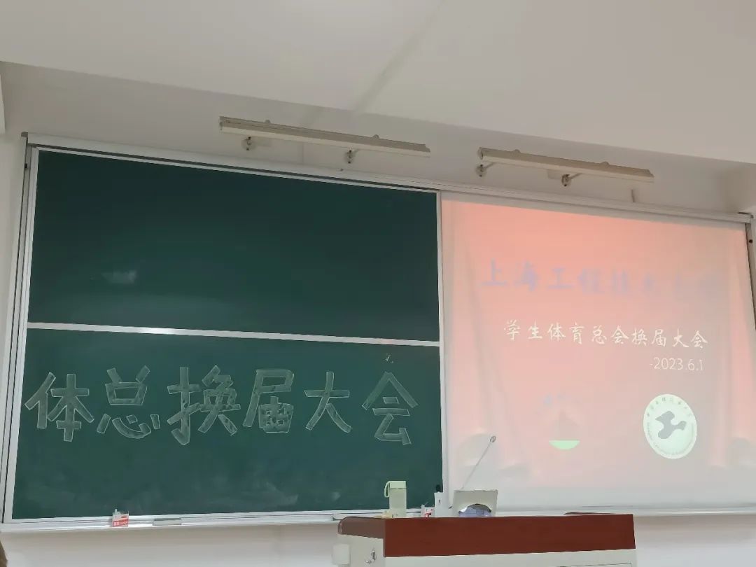 天天体育加速节点