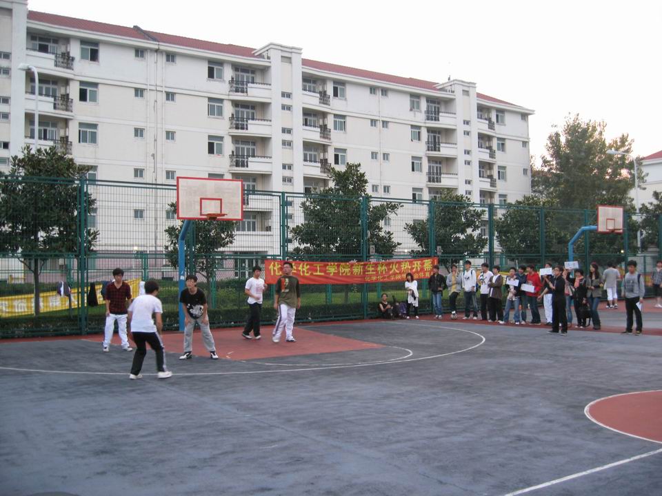 天天体育赛事快讯图片