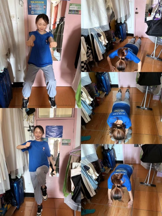 天天体育超级联赛