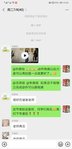天天体育APP下载