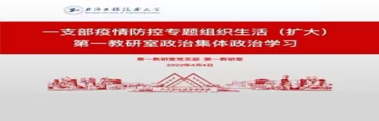 天天体育指定入口
