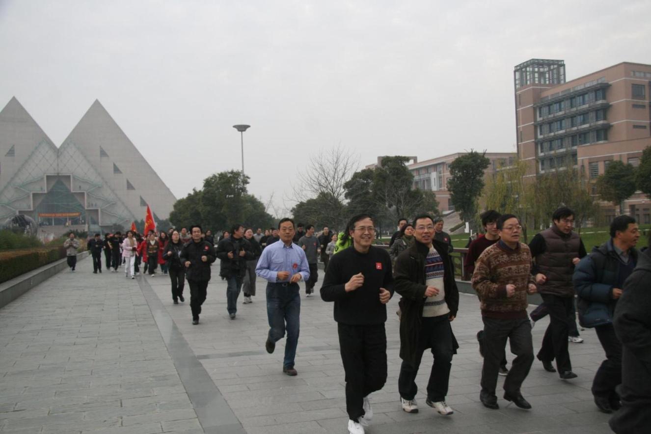 天天体育赛事快讯图片