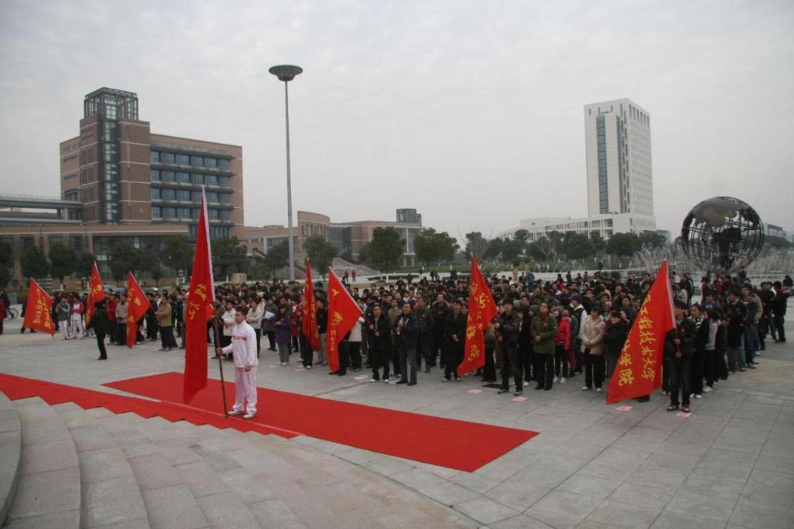 天天体育安全通道图片