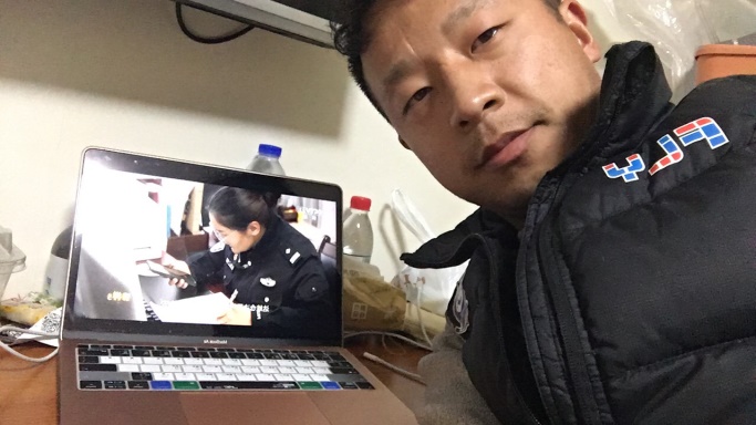 天天体育安全通道