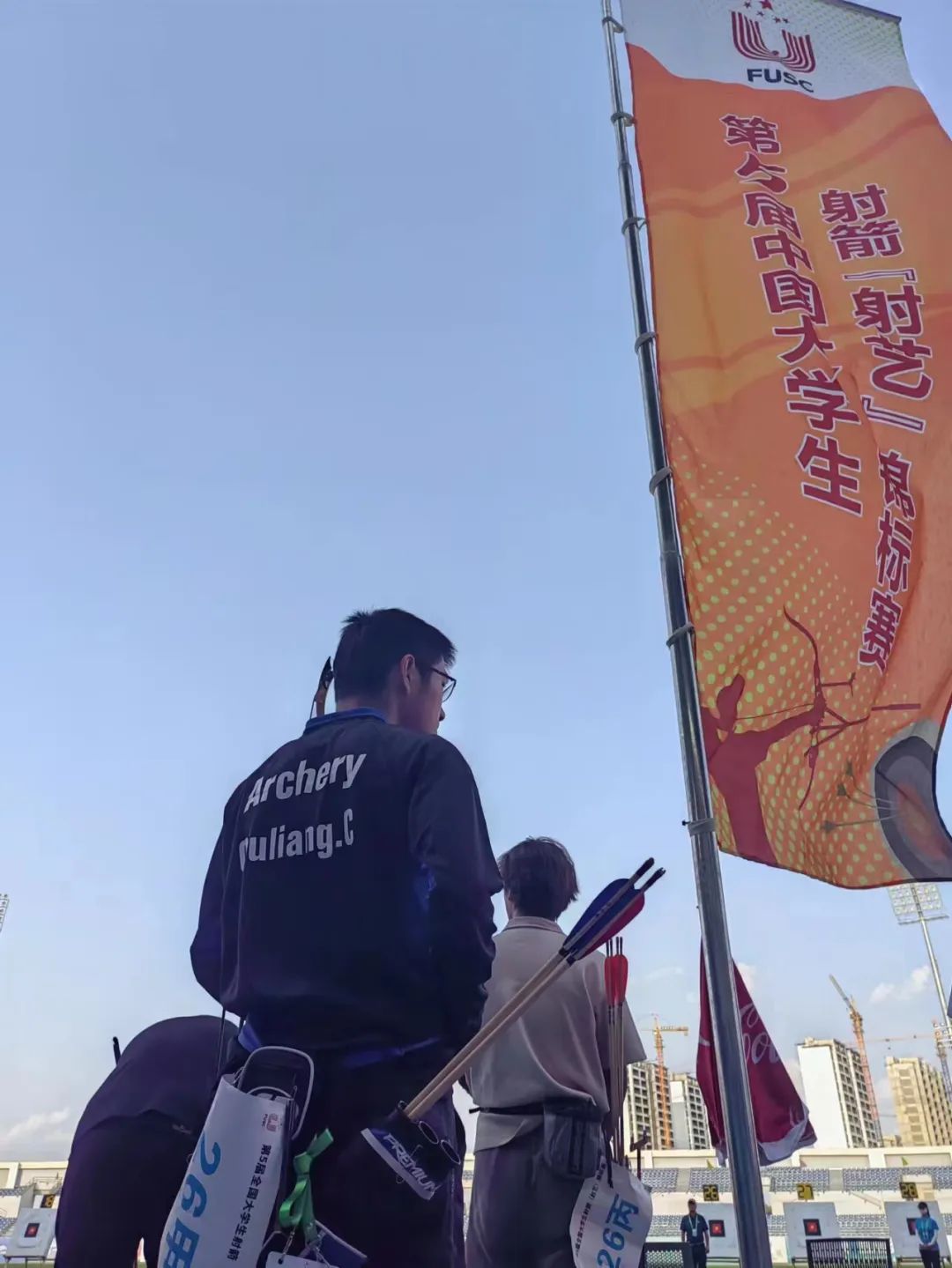 天天体育指定通道
