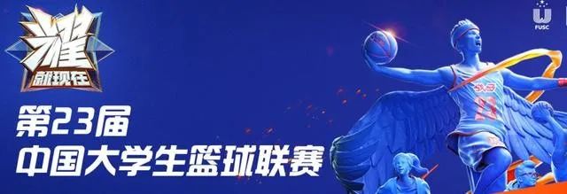 天天体育核心通道