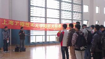 天天体育加速节点图片