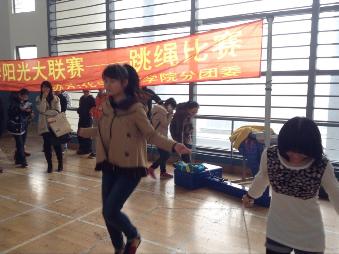 天天体育欧冠直播图片