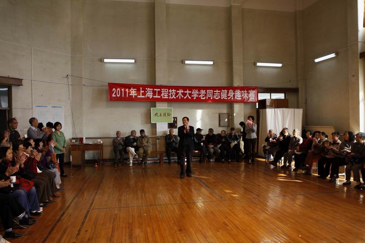 天天体育安全通道图片
