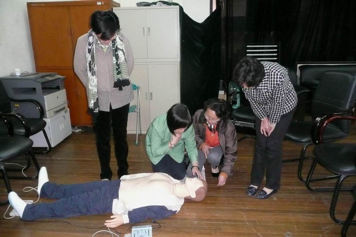 天天体育备用网址图片