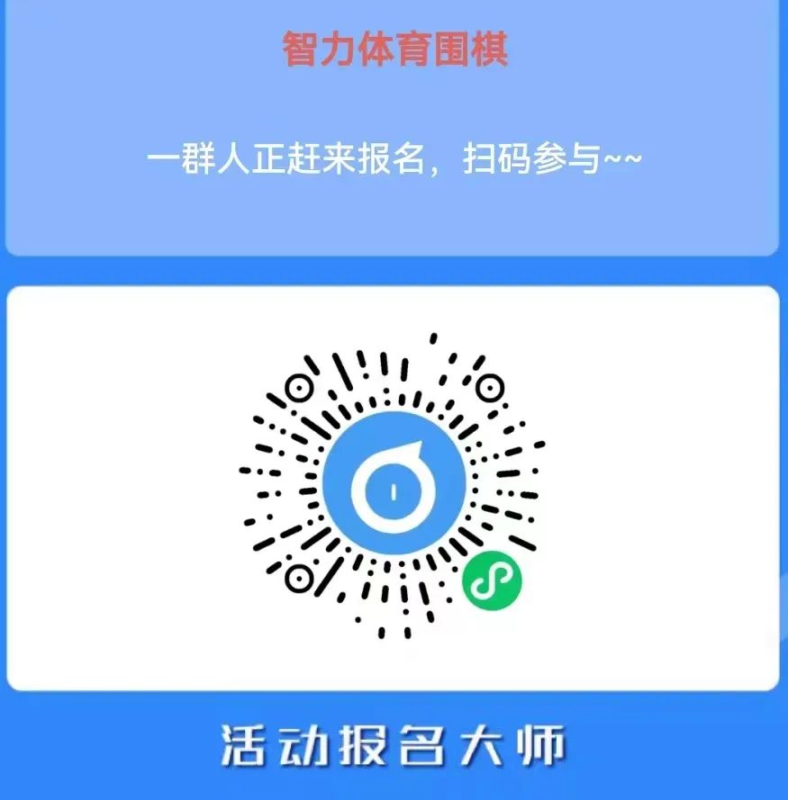 天天体育官方指定端