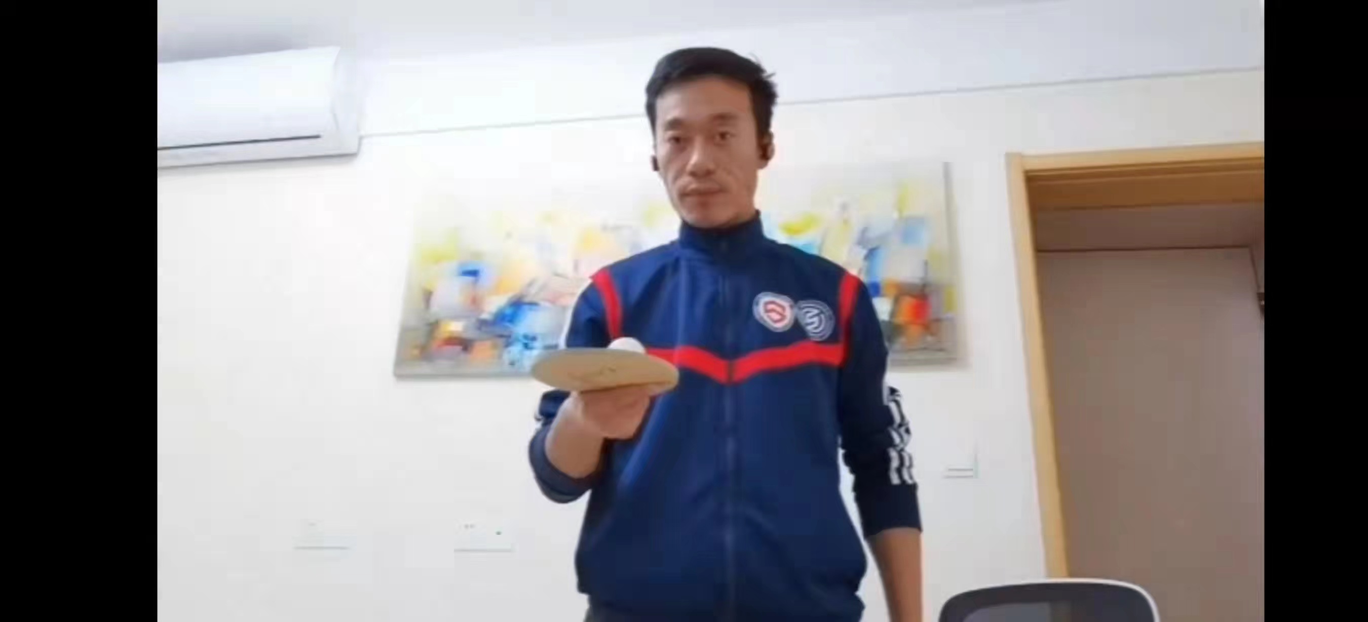 天天体育官方指定端