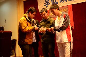 天天体育数据中心图片