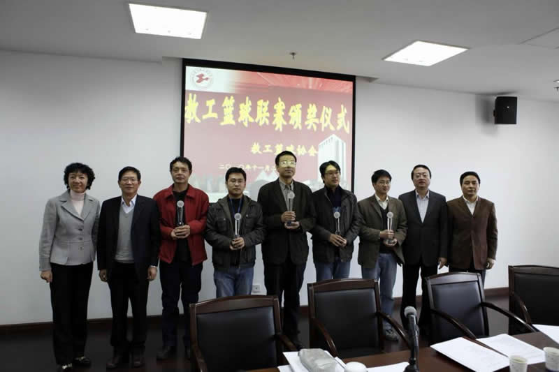 天天体育加速节点图片