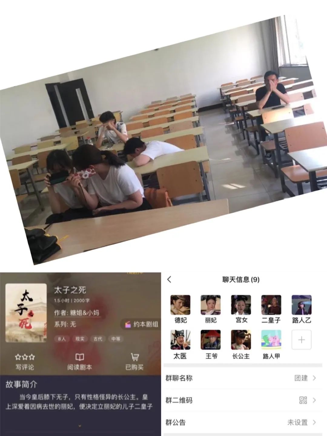 天天体育指定通道