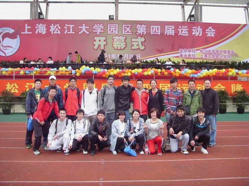 天天体育备用网址图片