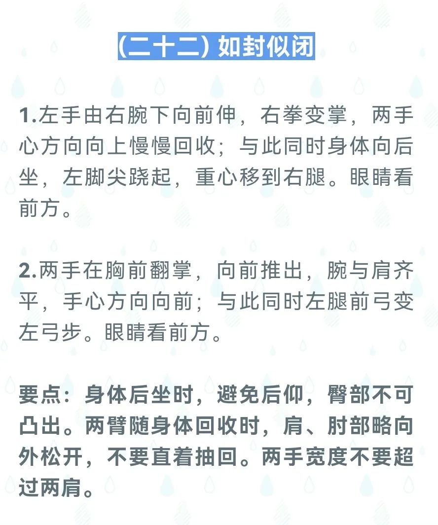 天天体育官方线路