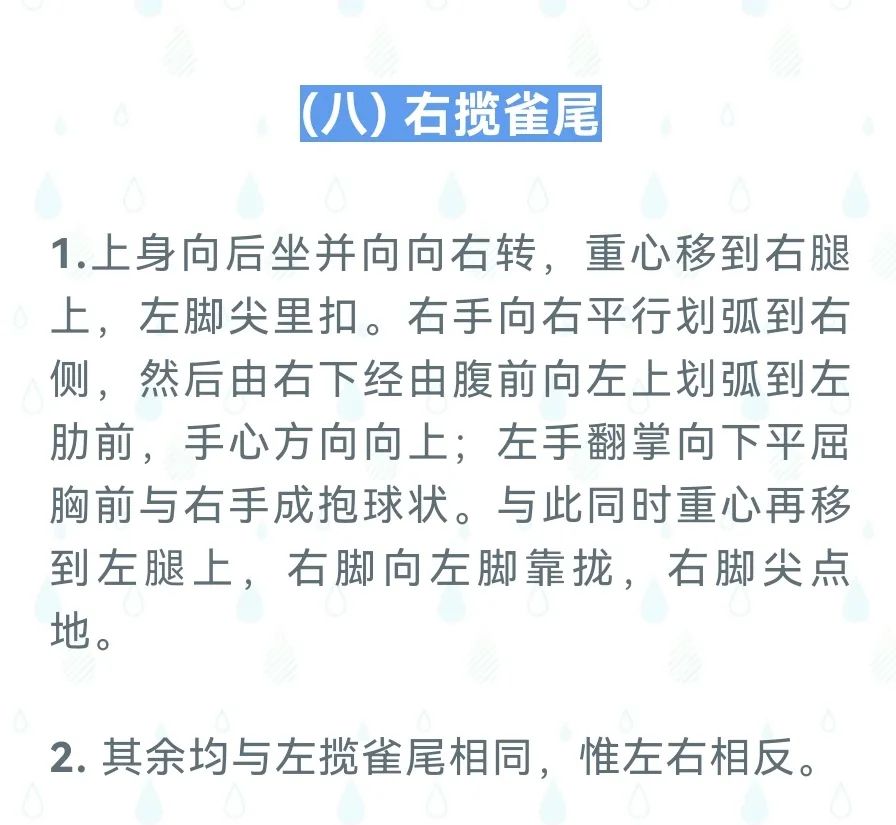 天天体育核心通道