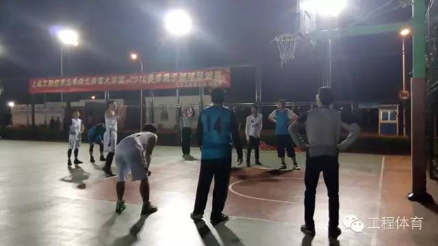 天天体育赛事快讯