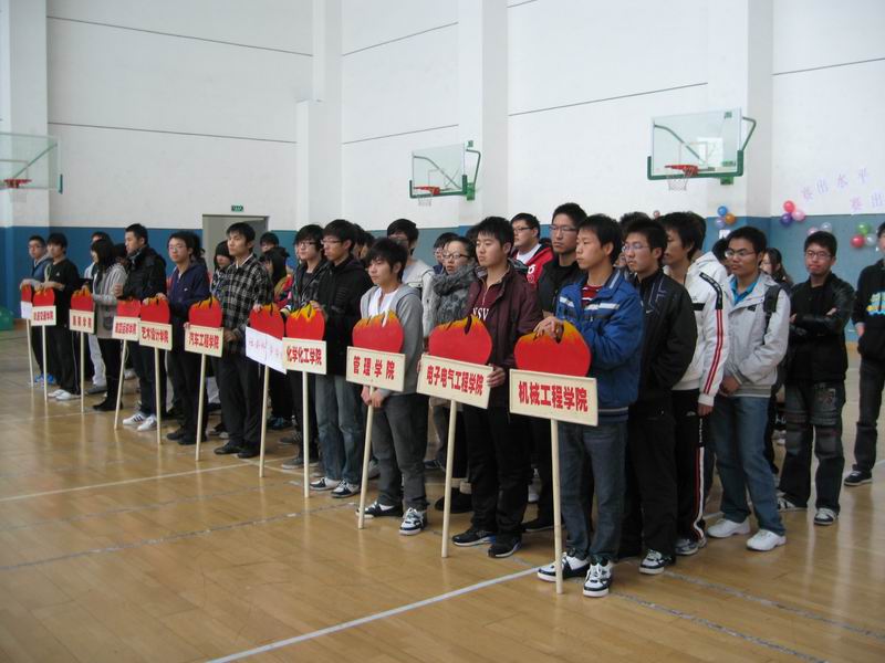 天天体育备用网址图片