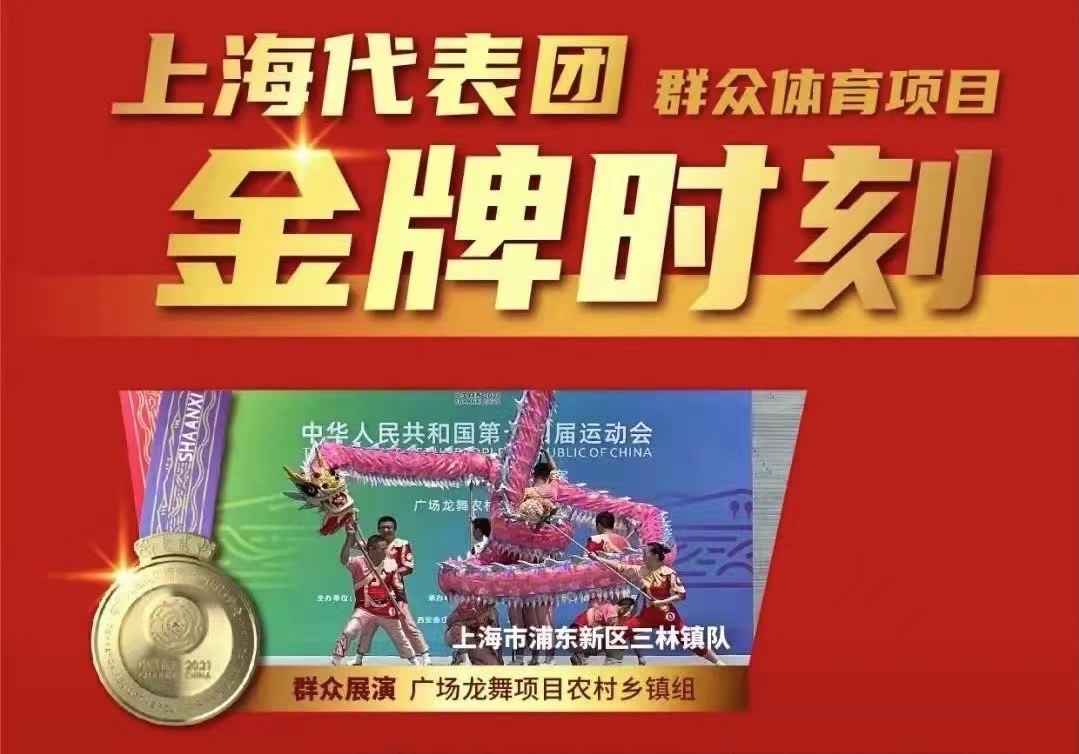天天体育稳定线路
