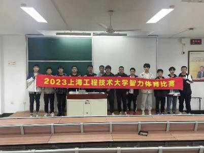 天天体育客户端