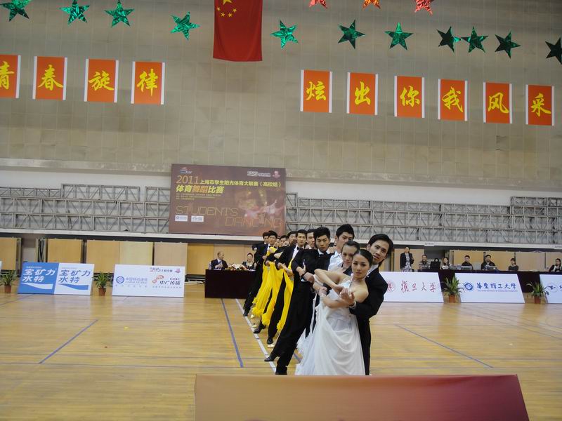 天天体育欧冠直播图片