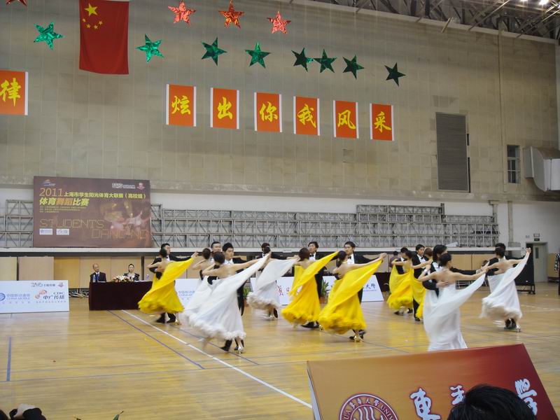 天天体育数据中心图片