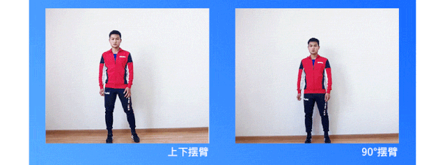 天天体育官方指定端