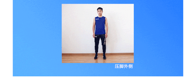 天天体育APP下载