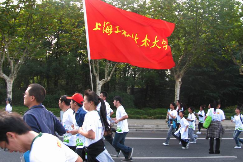 天天体育赛事快讯图片