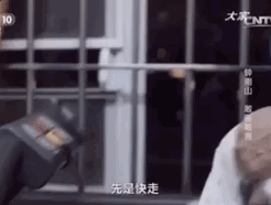 天天体育欧冠直播