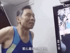 天天体育备用网址