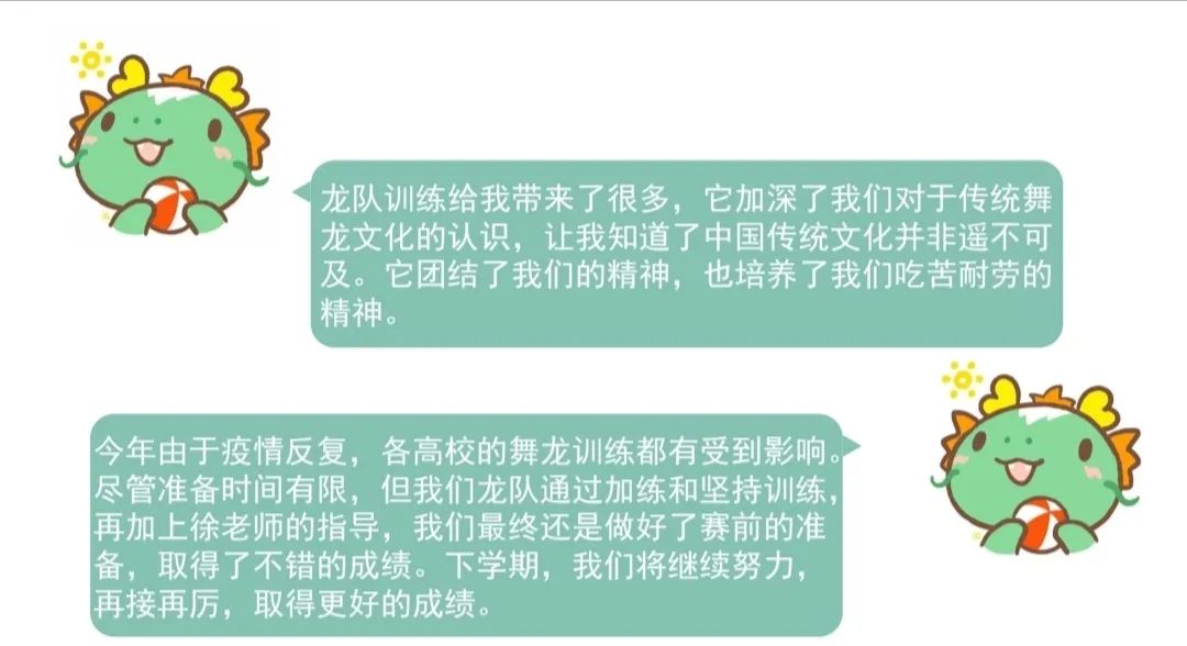 天天体育稳定线路