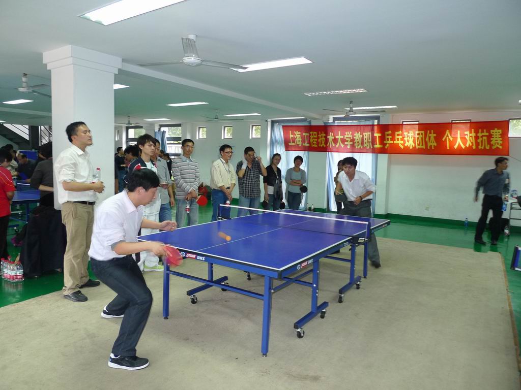 天天体育欧冠直播图片