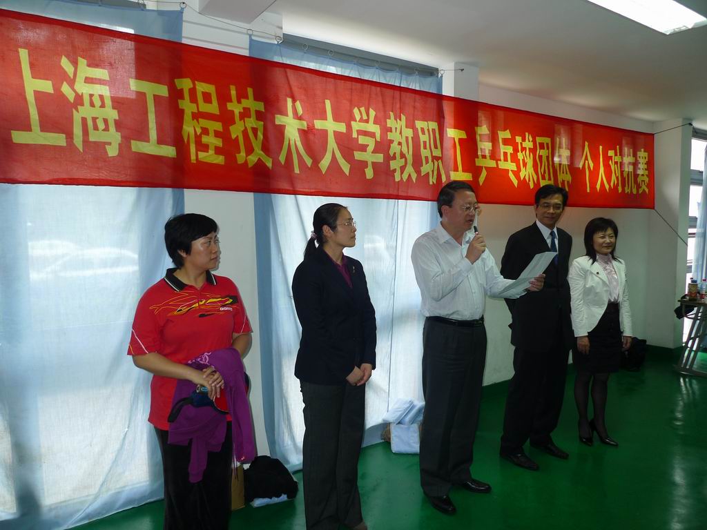 天天体育欧冠直播图片