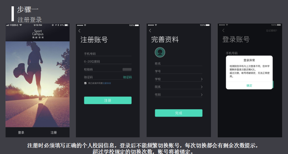 天天体育官方线路