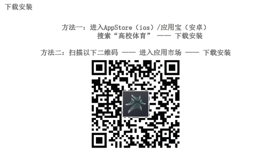 天天体育核心通道