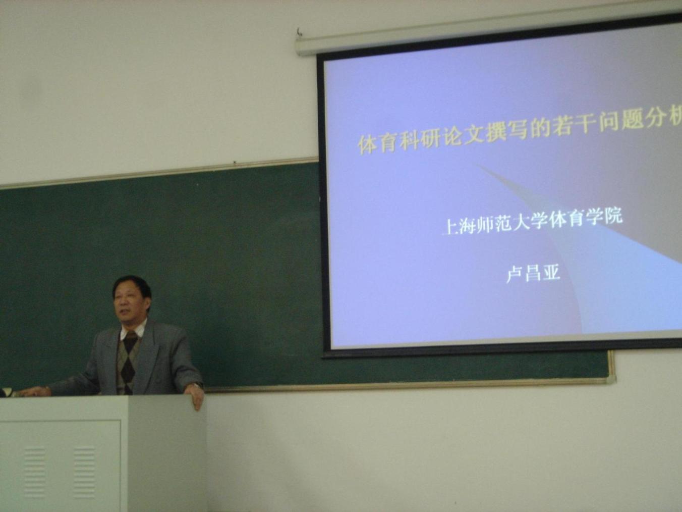 天天体育NBA频道图片