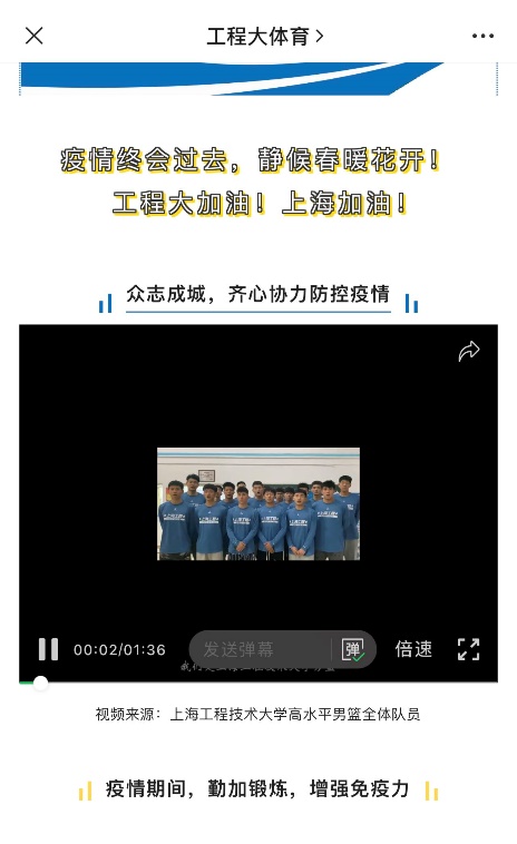 天天体育APP下载