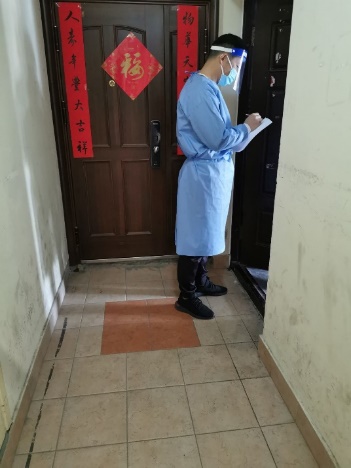 天天体育安全通道