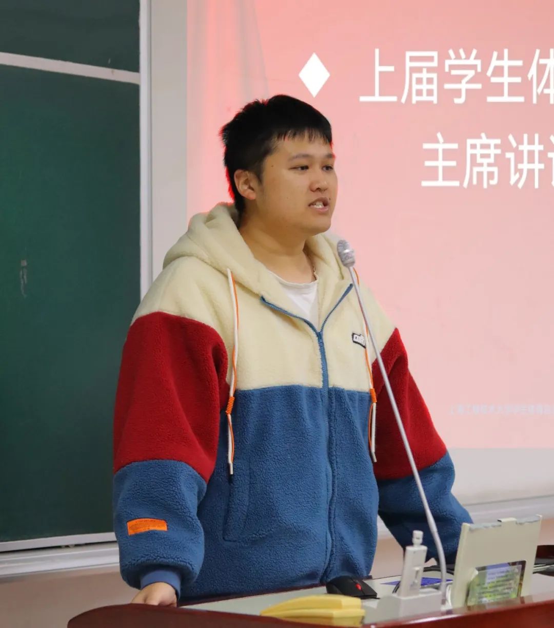 天天体育指定入口