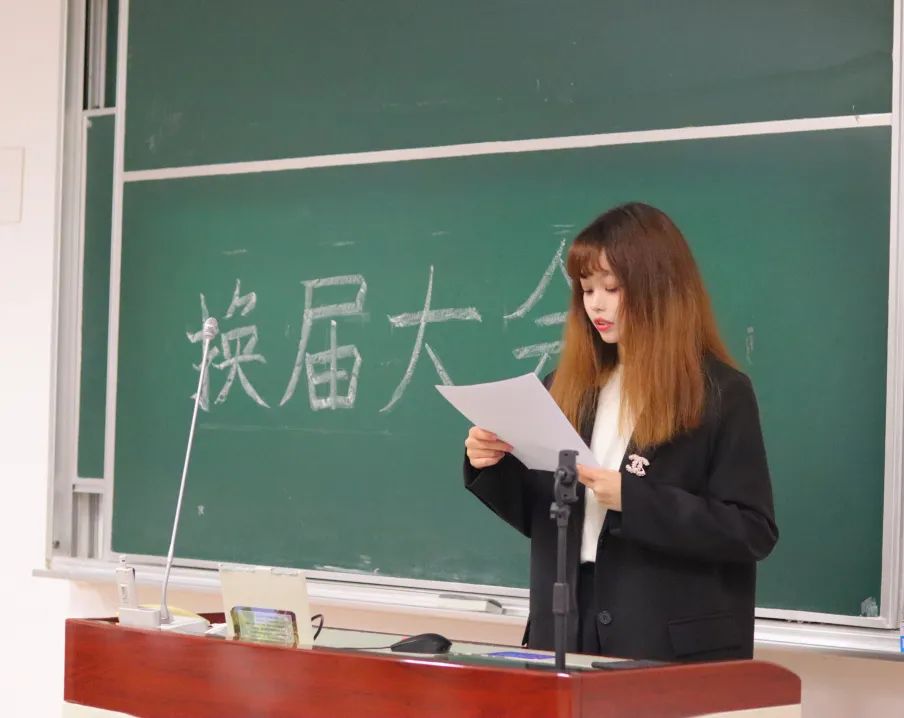 天天体育欧冠直播